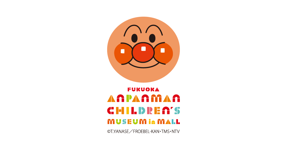 [問題] 農曆年北九州親子行程請益