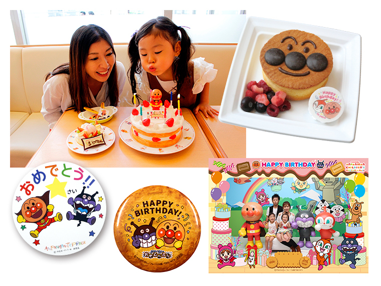 おたんじょうびのおともだち げんき100ばいブログ 福岡アンパンマンこどもミュージアムinモール