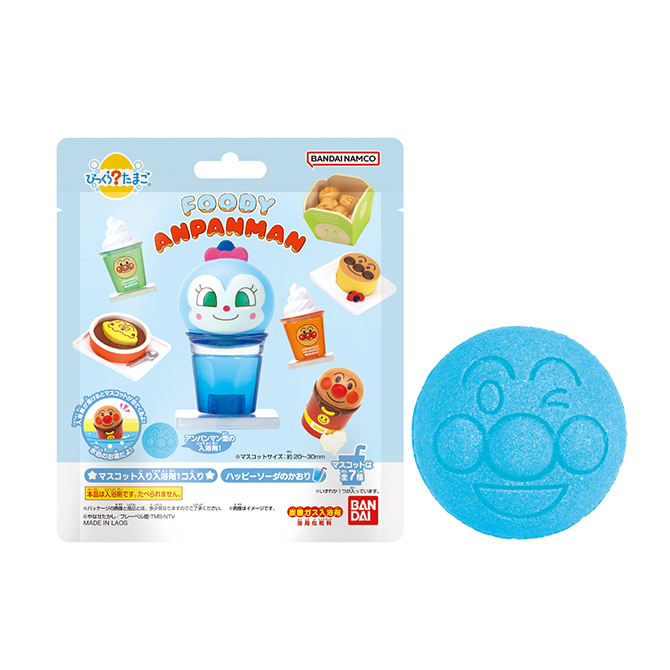 【福岡限定】アンパンマンミュージアム　グラス　コンプリート　4個まとめ売り FOODY ANPANMAN びっくらたまご｜グッズ＆サービス｜福岡アンパンマン