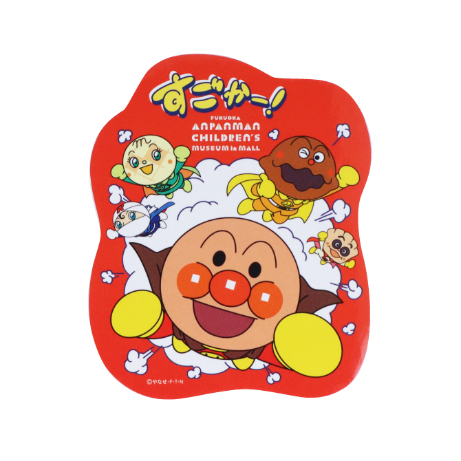 福岡限定 ステッカー｜グッズ＆サービス｜福岡アンパンマンこども