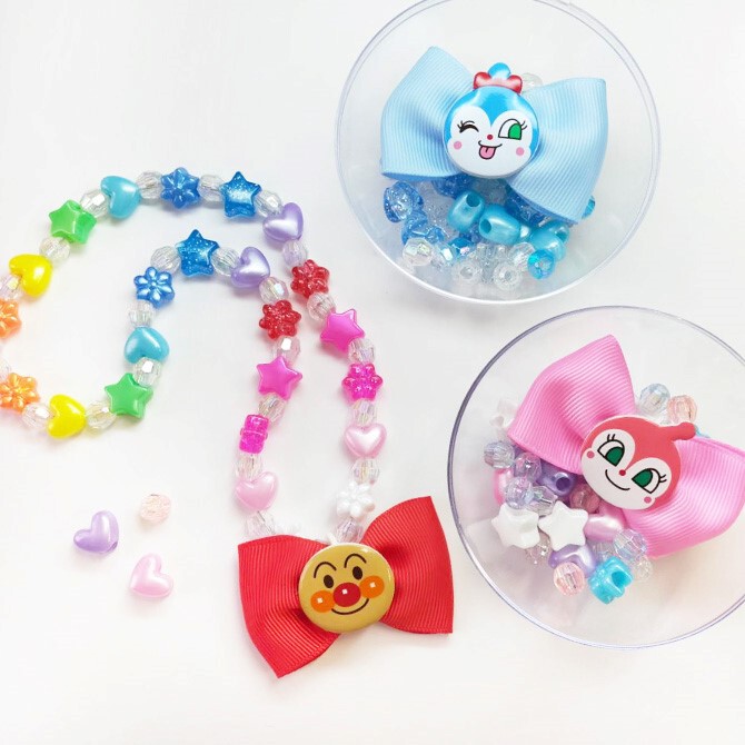 アンパンマン ビーズアクセサリーセット 15点 Amazon | [バンダイ(BANDAI)] ～脳を育む～ビーズがシャラン