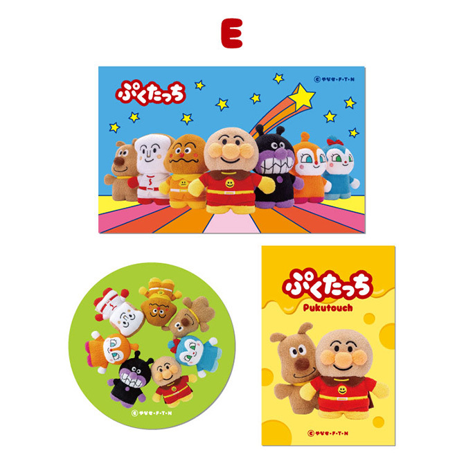 ぷくたっち ステッカー3枚セット C・D・E｜グッズ＆サービス｜福岡