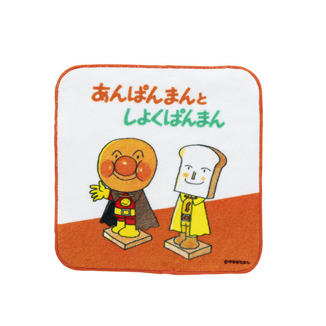オフィシャルショップ限定】ミニえほん柄タオルハンカチ3枚セット