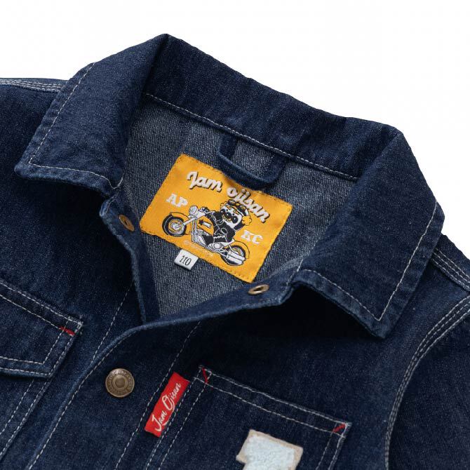 ジャムおじさん刺繍カバーオール｜グッズ＆サービス｜福岡アンパンマン