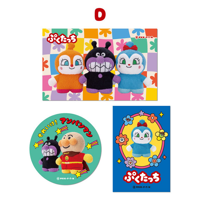 ぷくたっち ステッカー3枚セット C・D・E｜グッズ＆サービス｜福岡