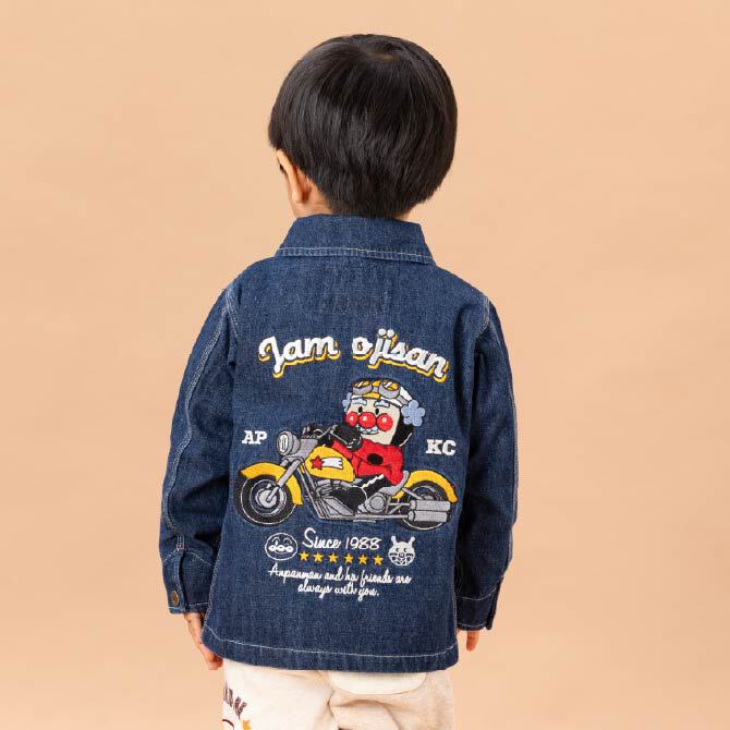 ジャムおじさん刺繍カバーオール｜グッズ＆サービス｜福岡アンパンマン